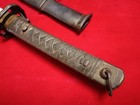Vintage Japan Army Military Sword Samurai Katana Groove Blade Signed Fulltang-23