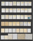 D d r   Various Mint Hinged   Used 1948 Issues
