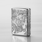 Zippo Armor   Dragon And Phoenix Design Windproof Pocket Lighter  167-072980