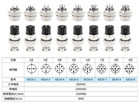  2 3 4 5 6 7 8 9pin Gx16 Aviation Plug Male   Female Wire Panel Metal Connector