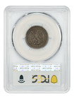 1875-s 20c Pcgs Vf30 - Twenty Cent - Popular Type Coin