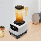 Tea Brewing Machine bubble Tea Machine 1200ml Multifuction Food Blender W  4cups