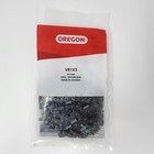 Oregon V81x3 Chainsaw Chains 20  Bar 81 Dl s   063 Ga   325 Pitch  3 Pack 