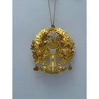 Danbury Mint 2017 Annual 23kt Gold Christmas Ornament Tree Of Life With Box