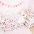 4-piece Crib Bedding Set For Boys And Girls  Nursery Baby Bedding Set Includi   