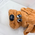 Vintage Tonka Pound Puppies Brown Dog Plush Floppy Wrinkled Toy 20in