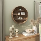 Brown Dried Plant Round 3 Shelves Wall Shelf Brown 24 X 24 X 24round