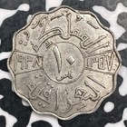  1938  Iraq 10 Fils Lot f5510