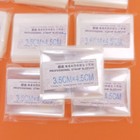 Lots 1000 Pcs Stamp Sleeves Holders Professional Collection Protection 3 5x4 5cm