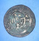 Ad 1221  ah 618  Ae Jital  mongol  Siege Of Kurzuwan - North Star -  41002753     
