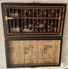 Vintage Chinese Wooden Bead Abacus - Very Nice Condition