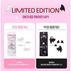 Fillimilli X Hello Kitty Make Up Hairpin 4p Ange   Devil K-beauty