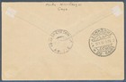 Egypt In Palestine israel To Greece 1956 Airmail Provs On  Reg Cover Gaza To