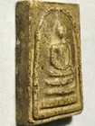 Phra Somdej Lp Rare Old Thai Buddha Amulet Pendant Magic Ancient Idol 626