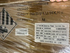 New Sealed Generac Bj-dcb05zkbg Pwrcell 3 0kwh Dcb Battery Module G0080040  New
