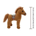 Brown Horse Plush Toy Stuffed Animal Saddle Pony Doll Soft Gift
