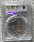 2021 South Africa Silver 1 Oz Krugerrand Pcgs Ms 70