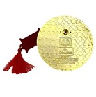 Disneyland Hong Kong Hkdl Chinese Lunar New Year Pin 2017 Duffy W tassel Le 500