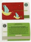 Starbucks Card 2003 Turtle Doves Christmas Holiday Old Logo New Rare