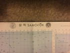 Us Military Topographic Map   South Korea  Samch ok  1 100 000 Scale  New 22x29 