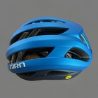 Giro Aries Spherical Cycling Helmet Adult Size Medium Matte Blue New Mips