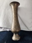 Vintage Turkish Copper Vase  Etched 11 5 Tall