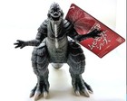  us Seller  Bandai Movie Monster Series Godzilla Ultima Godzilla S p  2021  