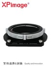 Xpimage Lock Adapter For Canon Ef Mount Lens To Arri Alexa Mini Lf Cinema Camera
