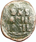 Jesus Christ Class E Anonymous Ancient 1059ad Old Byzantine Follis Coin I102190