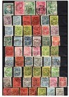 Latvia Stamp Collection Mixed Conditions