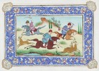 Antique Quality Persian Miniature Painting