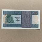 Low Serial          Egypt 5 Pounds Banknote 1973 Cairo Temple Of Ramses Currency