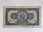 China  Bank Of China one Yuan-vf 1935