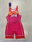 Rei Higuchi Olympic Medalist Wrestling Singlet Adult Medium