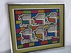 Colorful Vintage Mola Panama Hand Stitched Textile Art  Mola