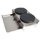 Used 15 75in Lp Gas Crepes Maker Double Head Commercial Pancake Machine 2800pa