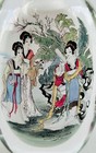 Vintage Chinese Snuff Bottle Reverse Painted Women Figures 4 5 