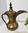 Antique Vtg Islamic Arabic Middle Eastern Brass Dallah Coffee Pot kettle -read