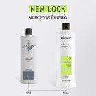 Nioxin System 2 Cleanser Shampoo   Scalp Therapy Conditioner Liter Duo 33 8  oz