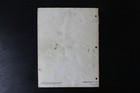 International 55 Chisel Plow Operator s Manual Trail Behind 1975 Setup