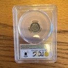 1872 Seated Liberty Half Dime H10c Silver Pcgs Genuine Scratch Xf Details
