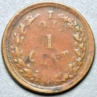1863  1 391 A Fine Cent Patriotic Civil War Token Cwt