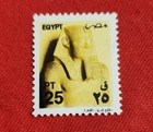 Egyptian Stamp King  Ramses Ii Mnh