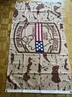 Operation Desert Storm Flag 3x5ft - Gulf War Military Camo Banner Memorabilia
