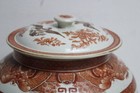 Chinese Export Porcelain American Eagle Fitzhugh Lrg Covered Jar