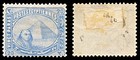 6300 Egypt Sg46 20 Light Blue 1879  Sc 34 Mi25 Mint Mh  C  60