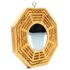 Better Us Feng Shui Wood Chinese Bagua Mirror 4 Inch  concave  Concave