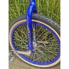 Unicycle Sun 20in Tire Blue Frame Adjustable Height Seat Nice Condition 