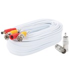 Bnc Video Power Cable 25 Feet Pre-made All-in-one Video Security Camera Cable   