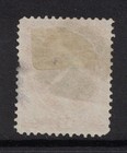 Scott O12- Used  Thin- 3c Executive  Official Stamp- 1873